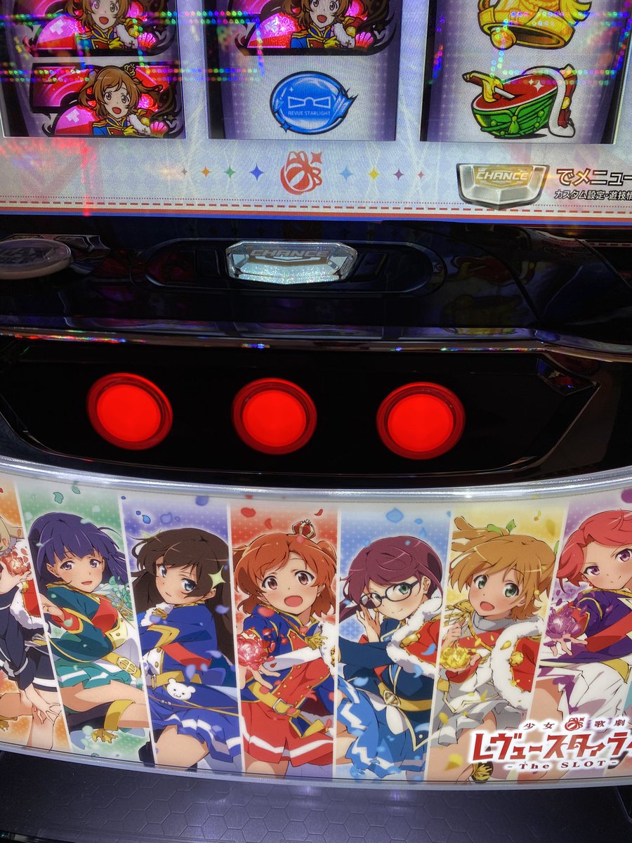 magical_choco77's tweet photo. そんなに炎炎2が魅力的ですかね？(率的にそっちなのは分かるけど
では、宜しくお願いします！ https://t.co/ojUxgxCDqF
