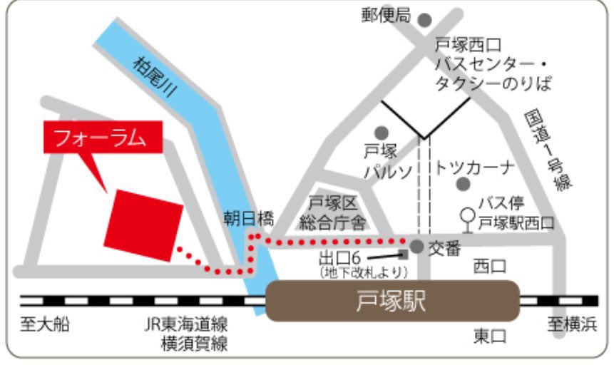 ga_totsuka's tweet photo. 本日、7月2日  19:00〜20:30      

GA戸塚コネクト 伝統、ビジネスミーティングとなります。    

ギャンブルの問題から回復したい当事者の方は、ぜひお越しください！   

 参加費不要、予約不要です。      

男女共同参画センター横浜フォーラム（戸塚駅西口徒歩5分）
#ギャンブル依存症 https://t.co/yYfrI1ODHU