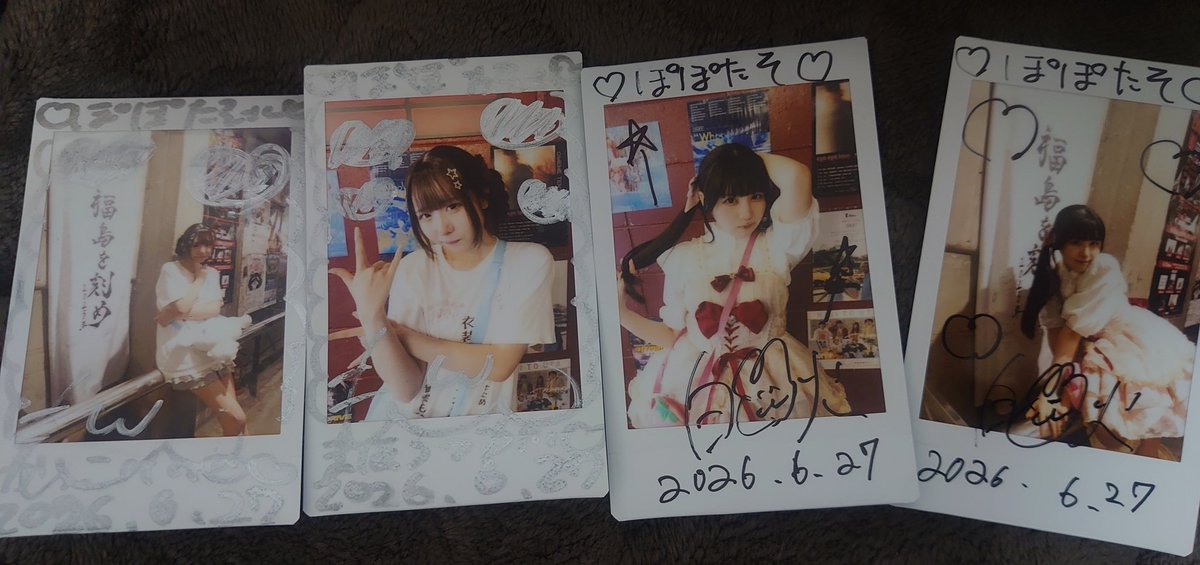 ppppooonnnn0301's tweet photo. 6/27 福島2ndLINEにて！
プラリオンのゆきち様&amp;もんちゃん https://t.co/EEAdAaQwKv