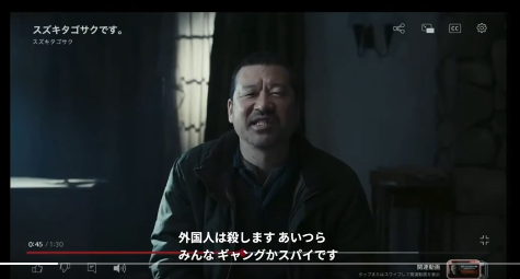 GordonInspector's tweet photo. 映画『爆弾』で
佐藤二朗さんの役が

『フェミニストは殺します。生意気だからです』

『外国人は殺します
あいつらみんなギャングかスパイです』

『人権弁護士は殺します
お高く止まっているからです』

👆に共産党関係者が過剰反応しないか
心配した記憶がある

んでやっぱりこうなった https://t.co/G0WQ2Dv243