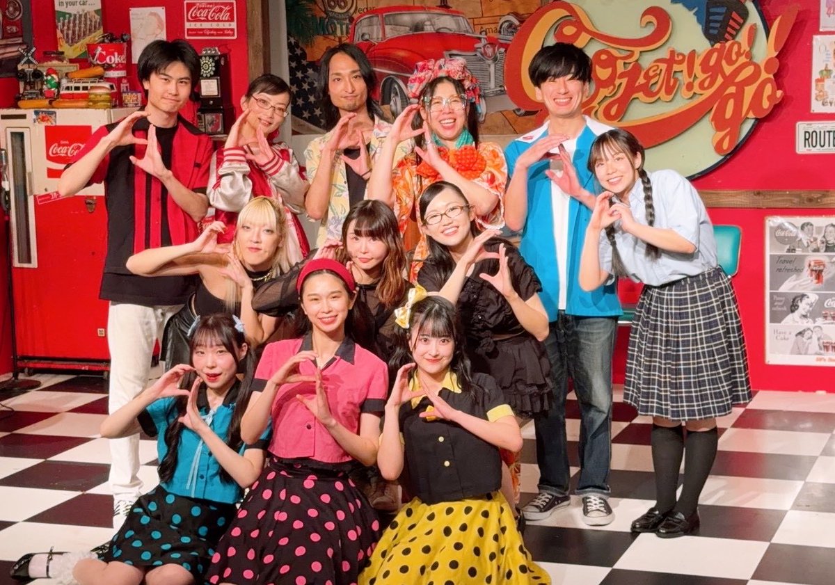 B班初日！🕺 12時30分～！上演時間は約80分！ ✓飛び込み大歓迎