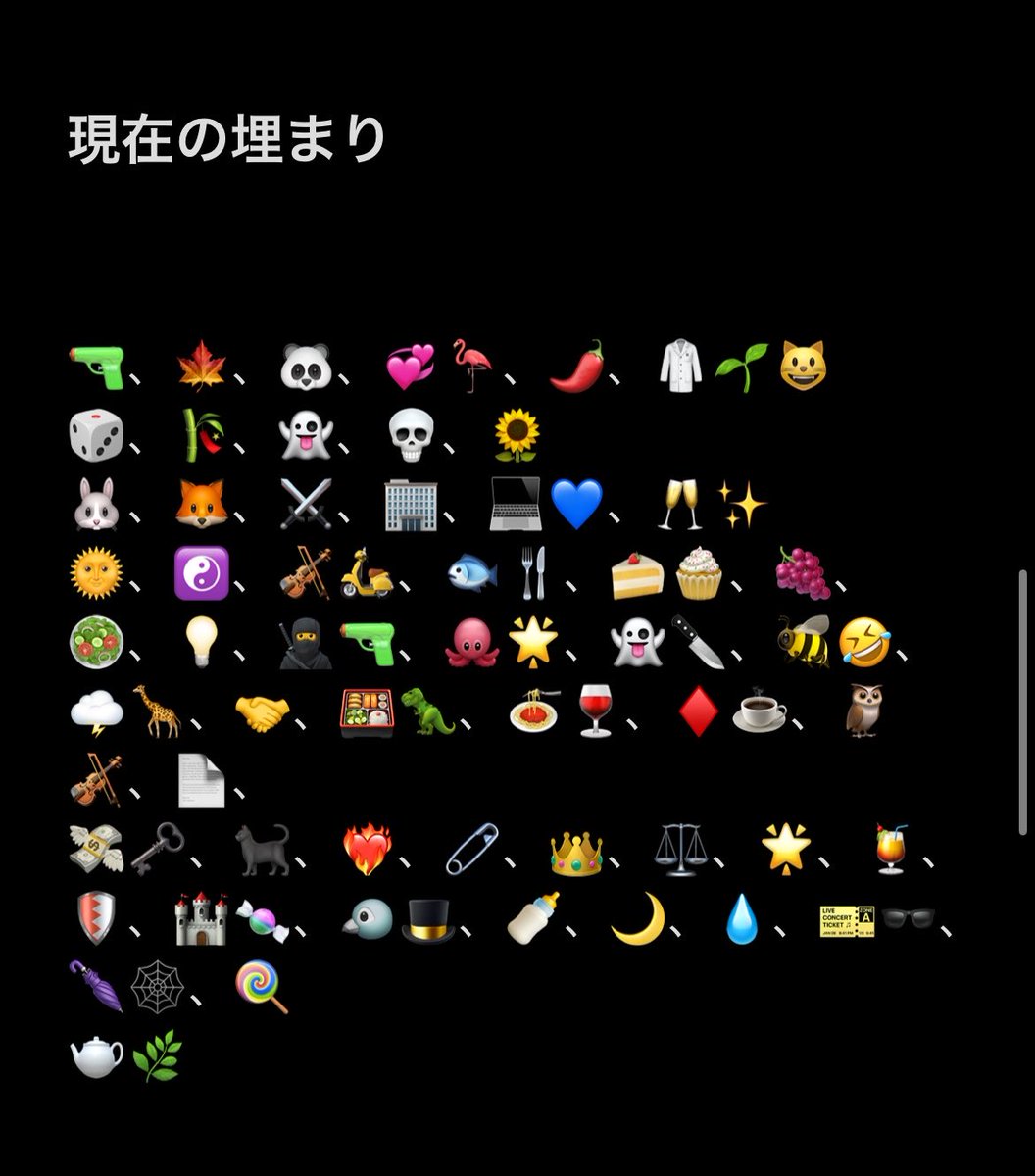 v_v0000006's tweet photo. 【併せ募集】

2026年9/27に運動会を開催します！

FF外からでも運動に自信が無い方でも大丈夫‼️

募集要項を必ず読んでからコメントお願い致します‼️🙇

需要ライバーは2個目画像にあります！

#併せ募集 
#併せメンバー募集 https://t.co/LTgSoTDfPb