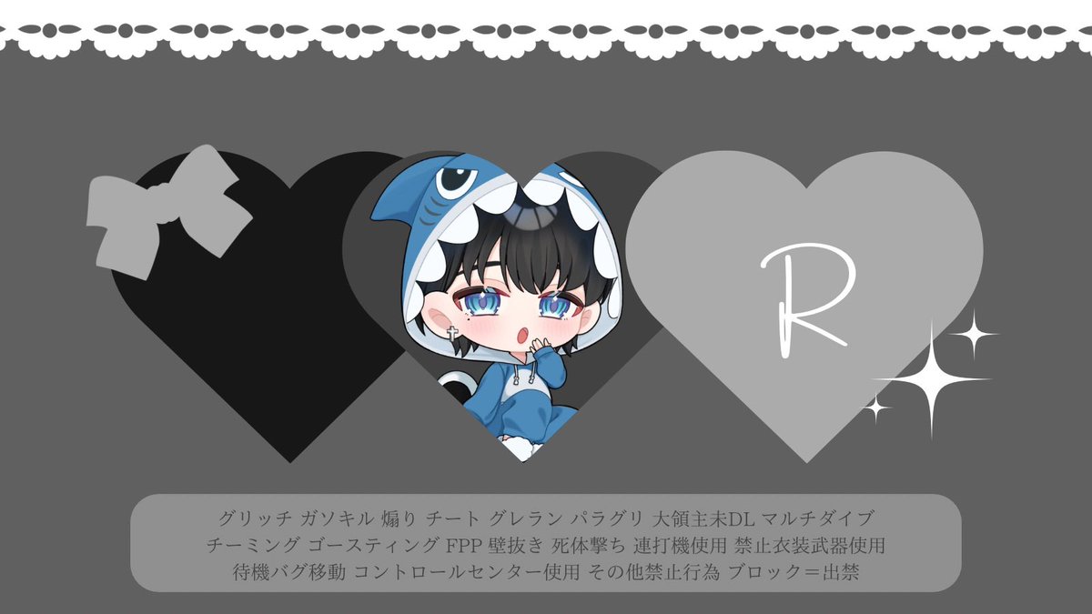 pota2o_'s tweet photo. 3連ハート フライヤー

1つ 100pay

ご希望の方は@12__po DM https://t.co/keRSghEMdh