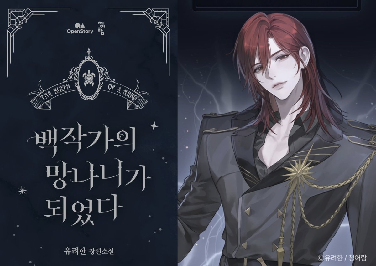 P_ansa_a's tweet photo. {Pre} Box set เล่ม 6-10 ver.เกาหลี

**สั่งซื้อภายใน 10/07 ได้รับที่คั่นเพิ่ม 1 ใบ**

→ รายละเอียดตามรูป
→ แบ่งจ่าย 2 รอบ : ค่าสินค้า/ค่าส่ง(มาไทย+ในไทย)
→ ส่งแยกบ้าน👌

🛍️ : https://t.co/zg7B2T00qF

ปิดรับ 05/08 (23:00)

KW : #อันธพาลแห่งตระกูลเคานต์ #ตลาดนัดLCF https://t.co/SlorS2Yaph