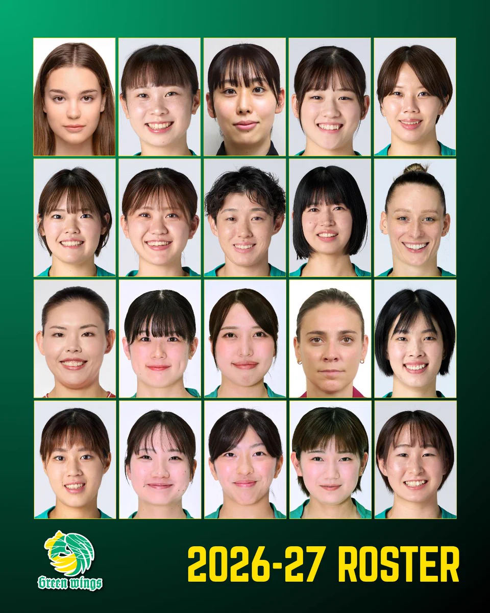 群馬グリーンウイングス　 選手お手製のメンバー写真日めくりカレンダー 群馬グリーンウイングス 選手お手製のメンバー写真日めくりカレンダー