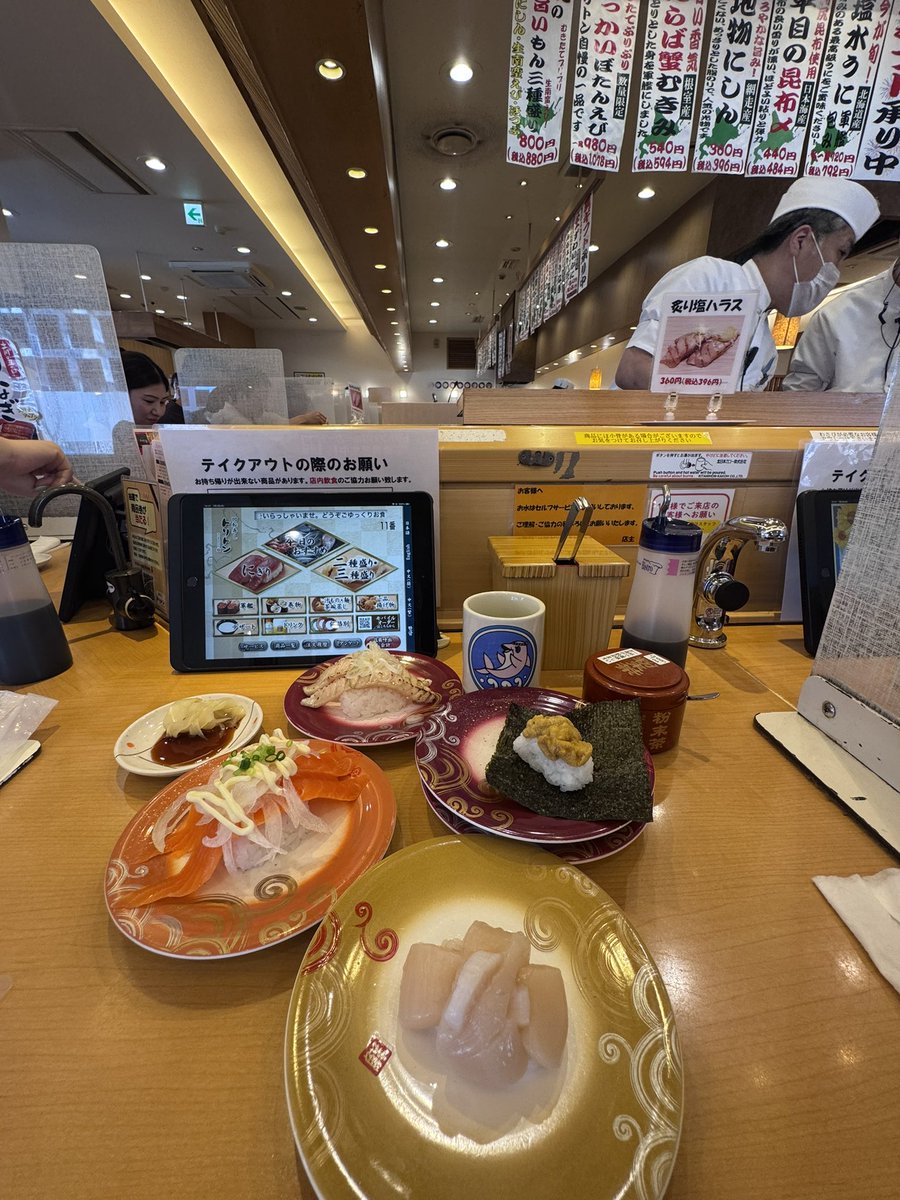 Ariorem1031's tweet photo. トリトン初めてなんですわ。
安くてうっま。
今日こそライブ前に飲まないって決めてたのにレモン酎ハイ飲んじゃったよあーあ。 https://t.co/cnKKRpHc7Q