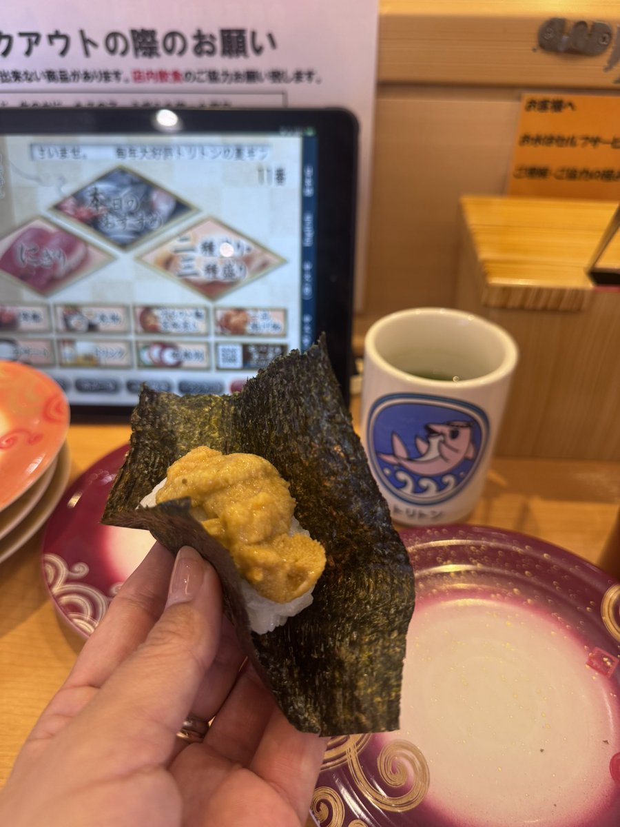 Ariorem1031's tweet photo. トリトン初めてなんですわ。
安くてうっま。
今日こそライブ前に飲まないって決めてたのにレモン酎ハイ飲んじゃったよあーあ。 https://t.co/cnKKRpHc7Q