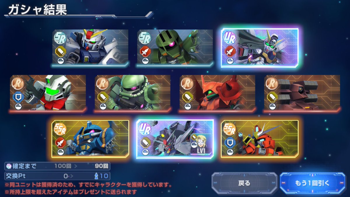 obi1lockstock's tweet photo. 恒常で唯一お迎えしてなかったクロボンが一気に来たんだけど？
Ｆ９１がチヤホヤされるのが我慢できなかったのかな https://t.co/UuO5Qqa3UH