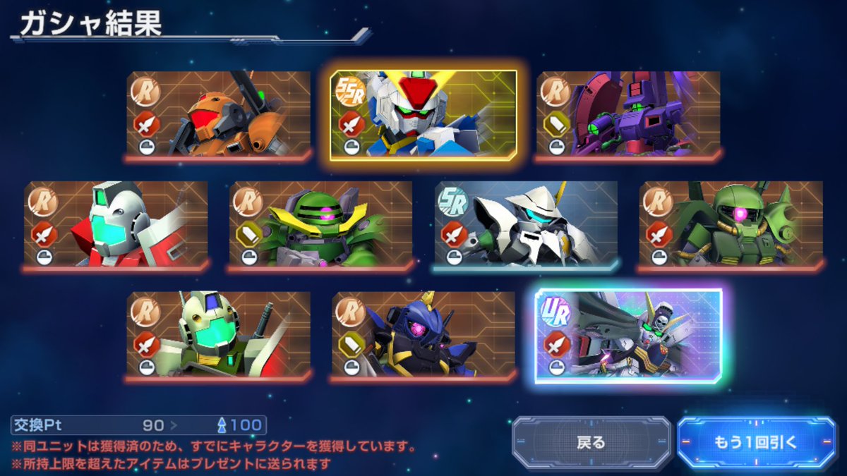 obi1lockstock's tweet photo. 恒常で唯一お迎えしてなかったクロボンが一気に来たんだけど？
Ｆ９１がチヤホヤされるのが我慢できなかったのかな https://t.co/UuO5Qqa3UH