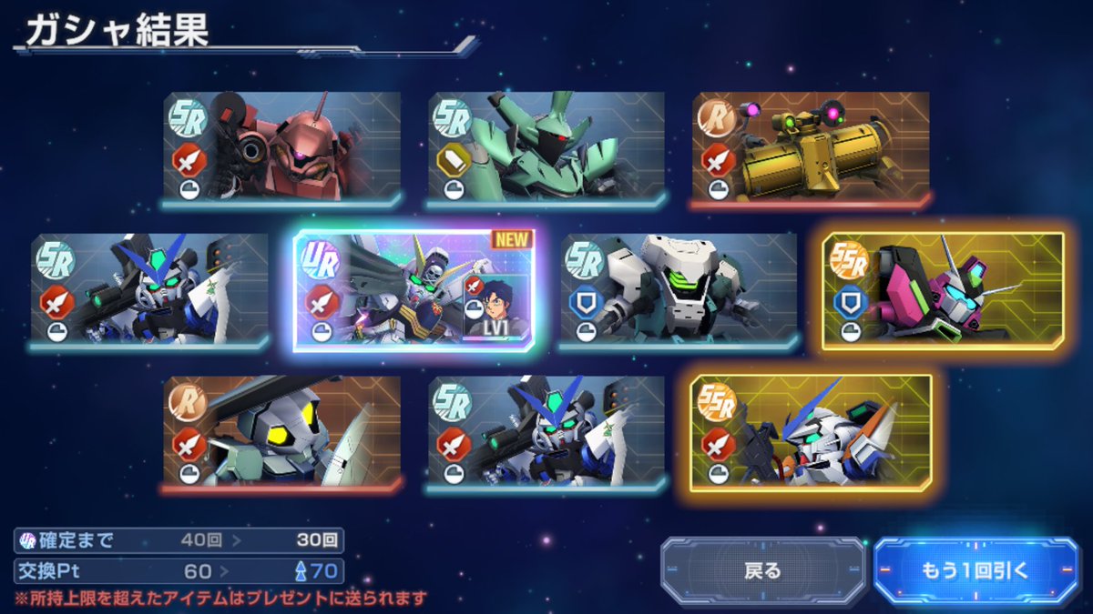 obi1lockstock's tweet photo. 恒常で唯一お迎えしてなかったクロボンが一気に来たんだけど？
Ｆ９１がチヤホヤされるのが我慢できなかったのかな https://t.co/UuO5Qqa3UH