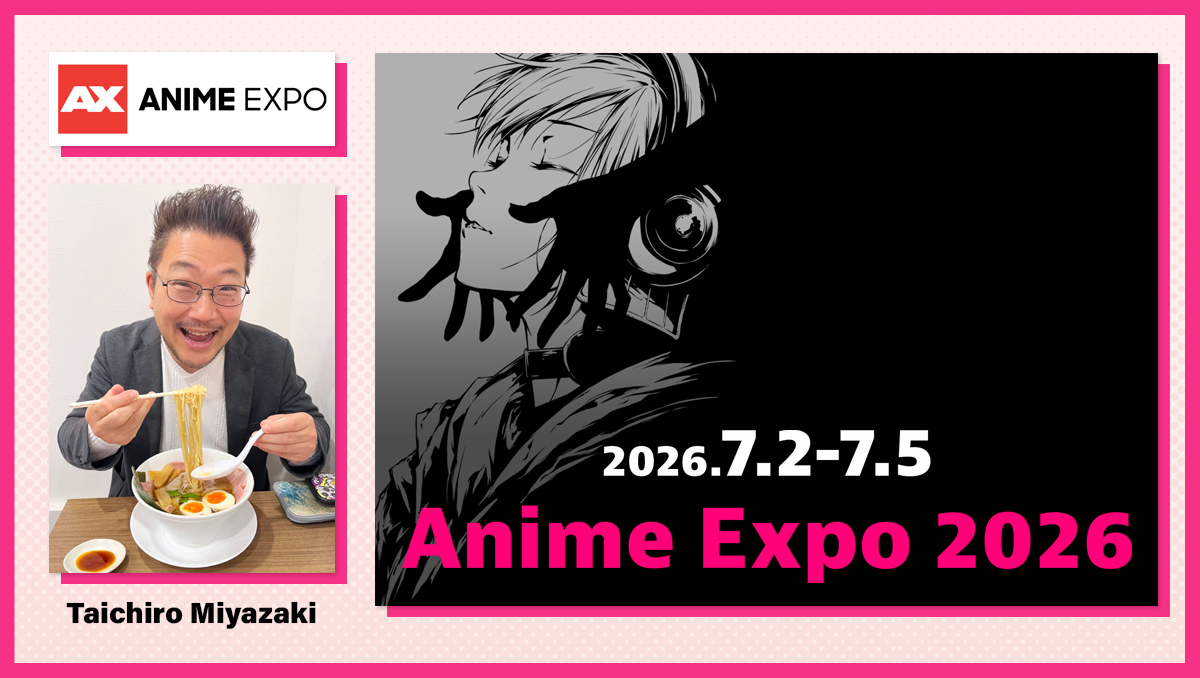 PR_CC2's tweet photo. 🗨️パネル#AX2026
登壇者:取締役副社長 宮崎太一郎
🗓️7月2日(木) 13:30~14:20
「異例の自社パブリッシングを実現した最新作『.hack//Z.E.R.O.』について」をお届けするトークパネル!
🎬自社パブリッシングへの想いについてお話いたします!
#hackZERO #dothack https://t.co/LW9cERUHsC