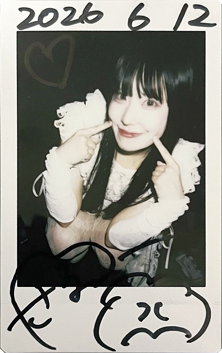 furupon0404's tweet photo. 6/12
会心ノ一撃one-manLIVE 『Flower』
#渋谷音楽堂
#会心ノ一撃
#待雪アイリ❤️ちゃん
#轟姫める💛ちゃん
#夏川こもも💜ちゃん https://t.co/laDAM1c1Cj