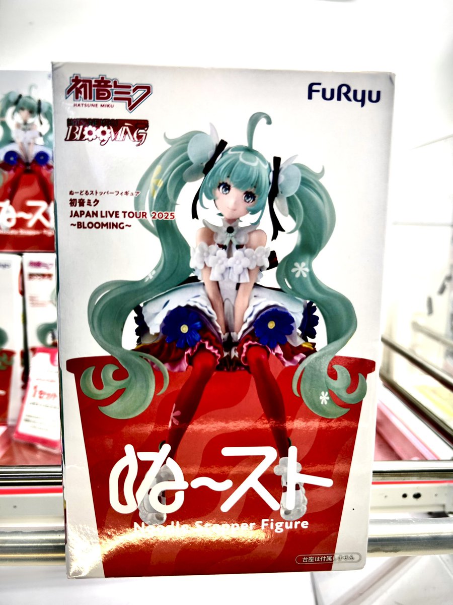 景品入荷情報】 「初音ミク ぬーどるストッパーフィギュア 初音ミク