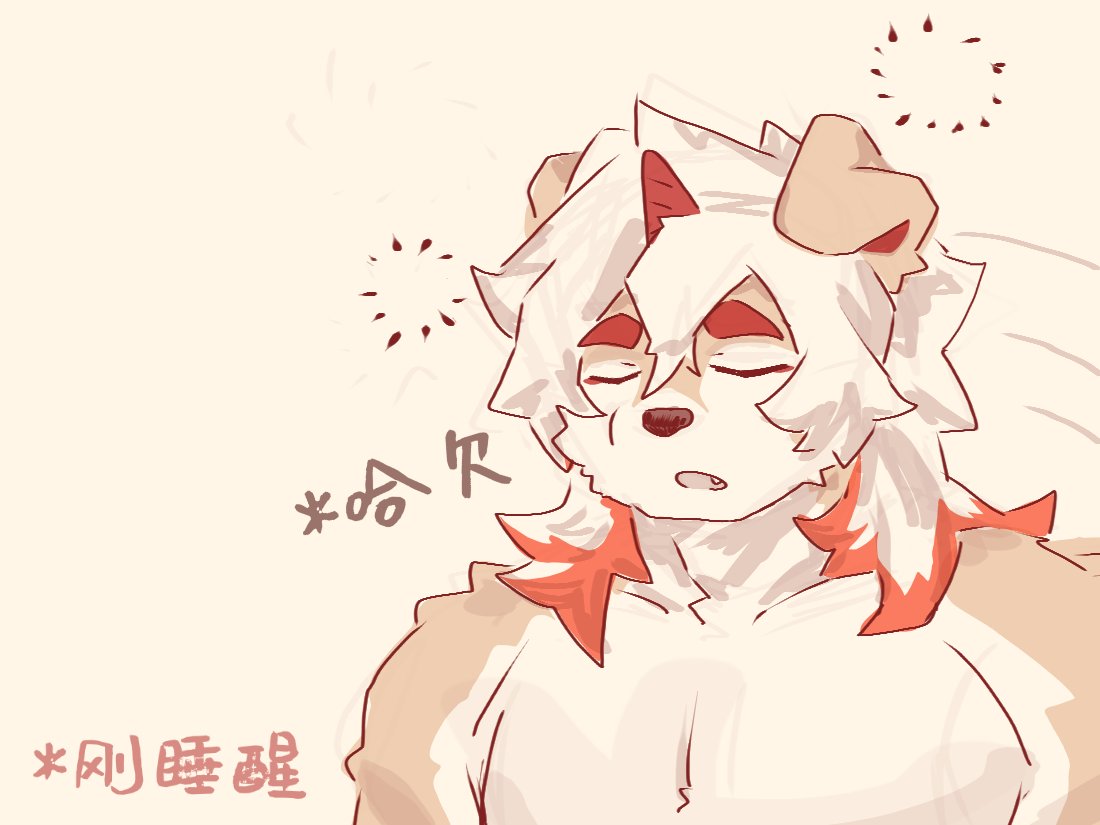 Furry_Iron's tweet photo. Happy birthday,Hung！
I drew these pipictures yesterday,but I forgot to posted them,sorry.(
#furryㅤㅤㅤ https://t.co/CCkNDIBN6q