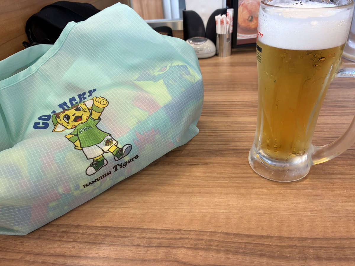mazda_yama's tweet photo. 今日は甲子園
その前に王将で一杯🍺 https://t.co/qR6tTPgNiT