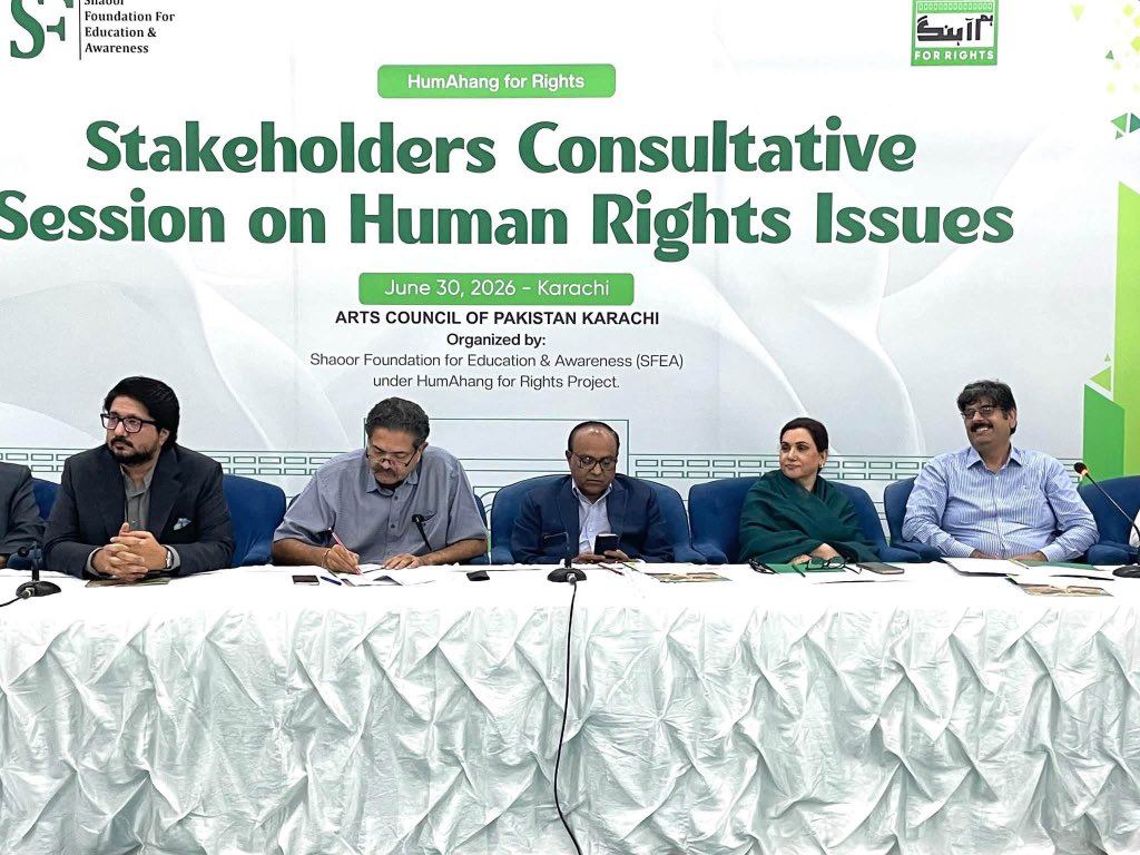 Mahezz's tweet photo. Honored to participate in the Provincial Consultative Session on Human Rights under the HumAhang for Rights initiative, organized by the Shaoor Foundation for Education & Awareness (SFEA) at the Arts Council of Pakistan, Karachi.

I shared my perspective as an opposition parliamentarian on the responsibility of legislators to protect constitutional rights and stressed that minority rights are human rights. Strong laws must be matched with effective implementation, accountability, and equal opportunities for every citizen.

#HumanRights #HumAhangForRights #SFEA #MaheshKumarHasija #SindhAssembly #MinorityRights #Equality #Karachi