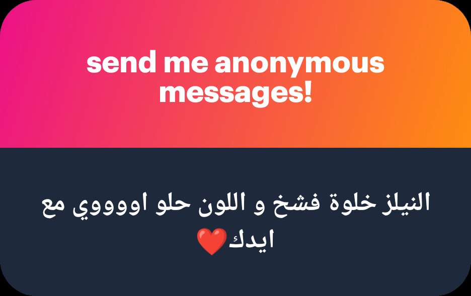 Xousingx's tweet photo. شكرا 🥰🥰 عيونك الحلوة https://t.co/vgJXXdzWnZ
