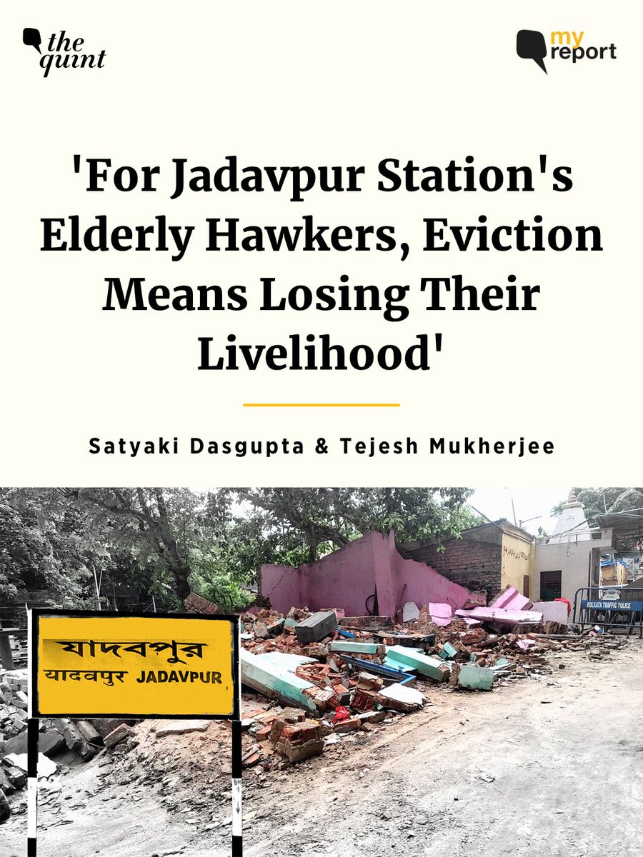 TheQuint's tweet photo. #MyReport | "I am not aware of the legal process, so I am unsure about what happens next. What I earn here is just enough for my everyday survival. I don’t know what will happen now. What will we eat?" said Shoma Ray, a 65-year-old vendor, to Satyaki Dasgupta and Tejesh Mukherjee.
Read the full My Report: https://t.co/lU6QBASO13
