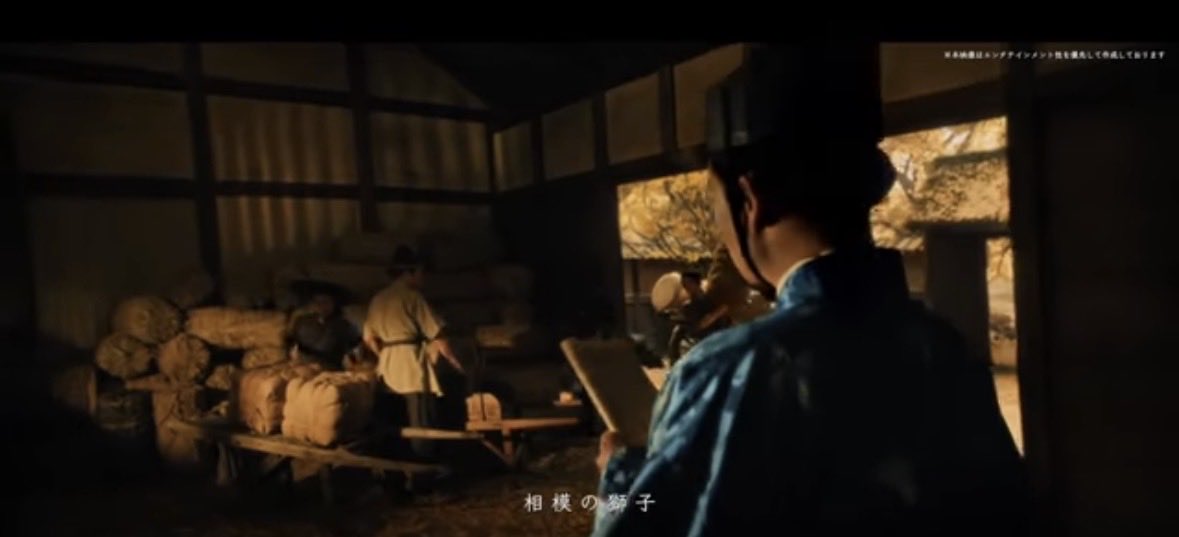 simaebk3's tweet photo. #四雄物語 
内政にも力を入れていた北条氏康さん！
良きリーダーだったんだろうなぁ https://t.co/LxDVHBhDZx