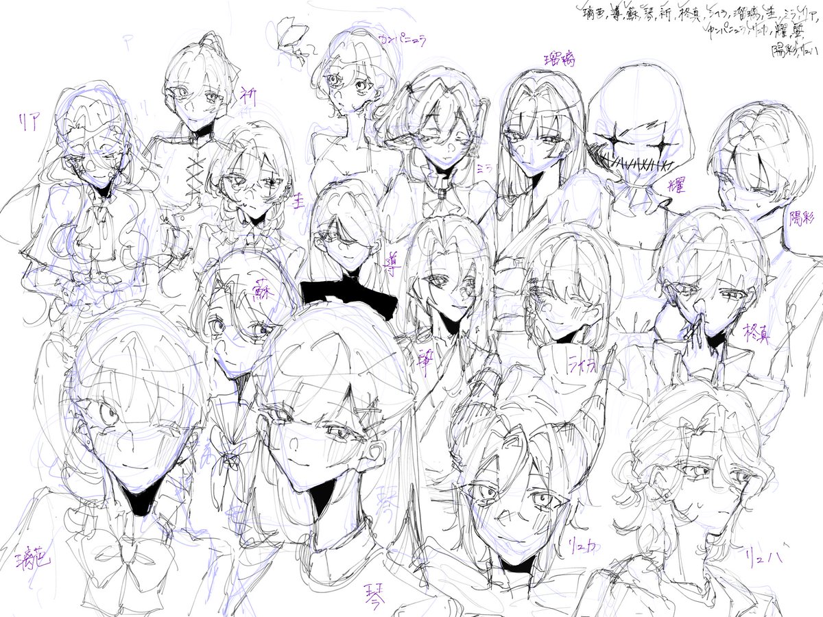 taketora_damus's tweet photo. なんか一年経ってるので、自探索者さんたちおめでとうの落書き https://t.co/j2pXRH6NII