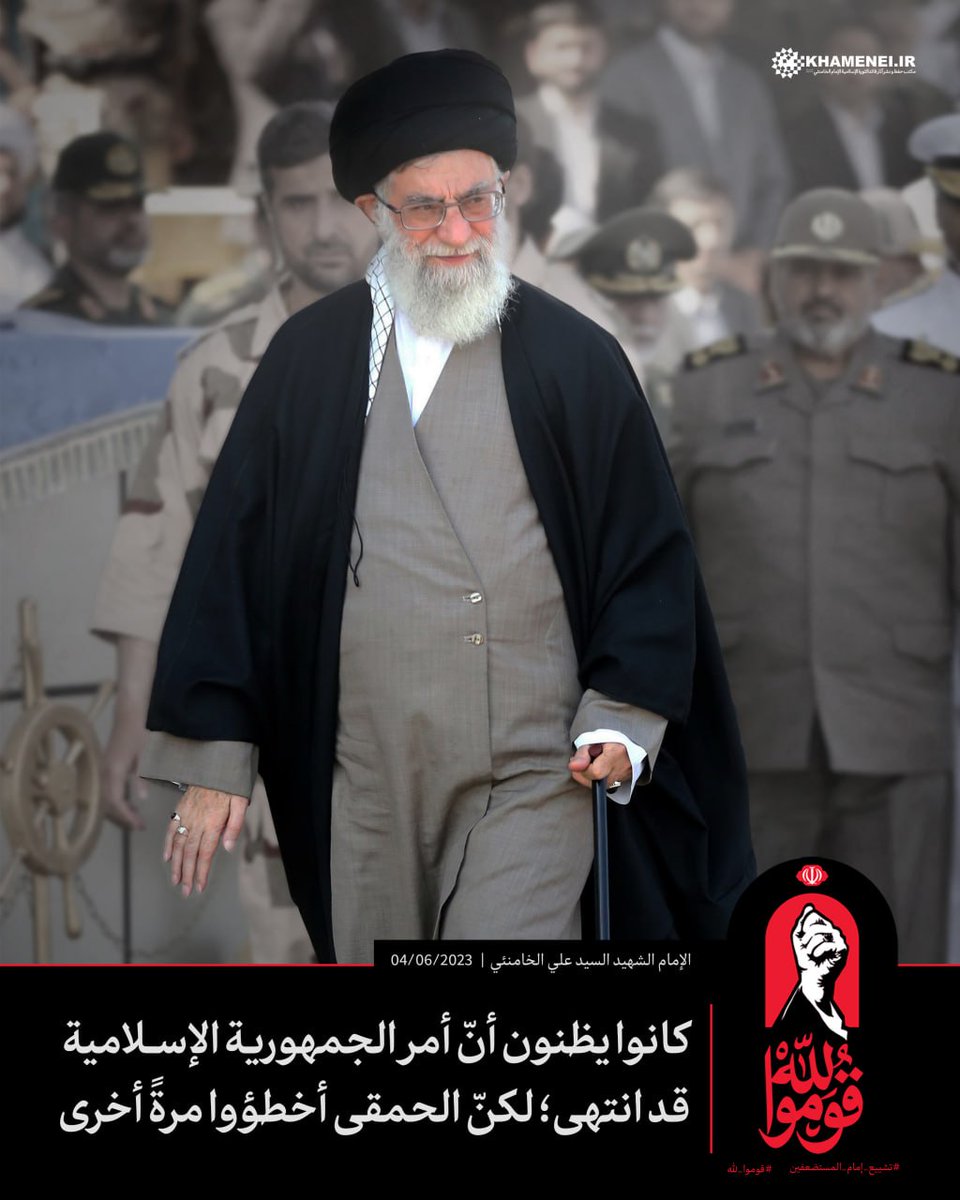 سیِّد رِضا tweet media