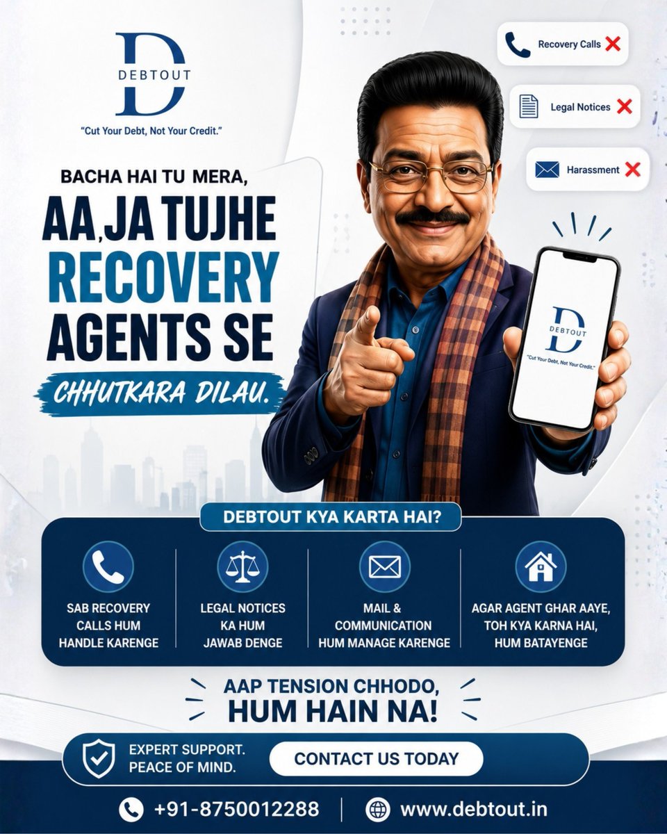 the_debtout's tweet photo. Debtout helps you manage recovery calls, respond to legal notices, and navigate the debt settlement process with expert guidance so you can focus on rebuilding your financial future. 
+91-8750012288  
https://t.co/oZwGKsS5pK 
#debtout #debtrelief #debtsettlement #recoveryagents https://t.co/NoAf7I6gte