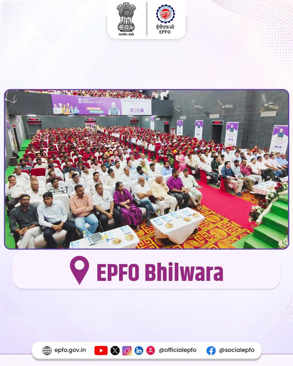 EPFO tweet media