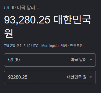 Uja_GAME's tweet photo. 59.99$???? 93,280원??? 게임칩 하나에 9만 3천 2백 8십 원??? 게임 칩 엄지손가락만한 신작도 아니고 리메이크인데 구만삼천이백팔씹원? 거의 10만원???????????????????? https://t.co/TnW6W3Hiqy