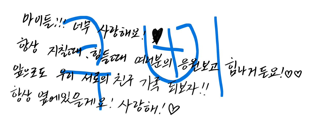 chae1100's tweet photo. 이 도안으로 키링 만들고 콘서트때 나눔 하겠습니당 공지는 상품 오고 올리겠습니다 https://t.co/oIuiMRyQFX