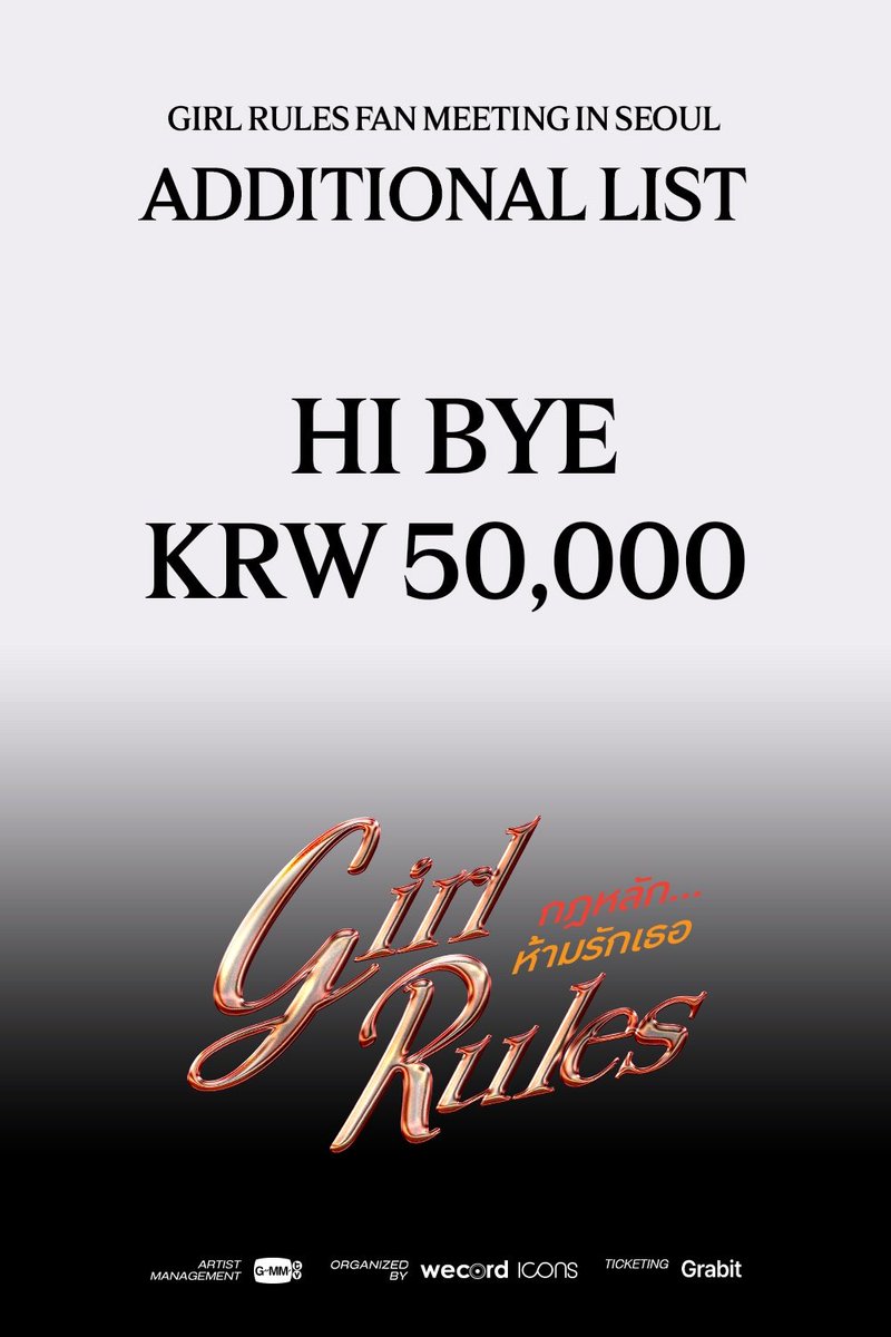 rangpa201 tweet picture