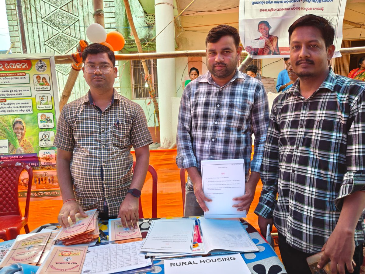 BDO_Udala's tweet photo. Distribution of Scheme Benefits and Block level Exhibition at Udala Block Office on dated 30.06.2026 @PRDeptOdisha @CMO_Odisha #ZP_Mayurbhanj #dm_mayurbhanj #outreachprogram @ZP_Mayurbhanj @DM_Mayurbhanj https://t.co/JprWlmx9sB