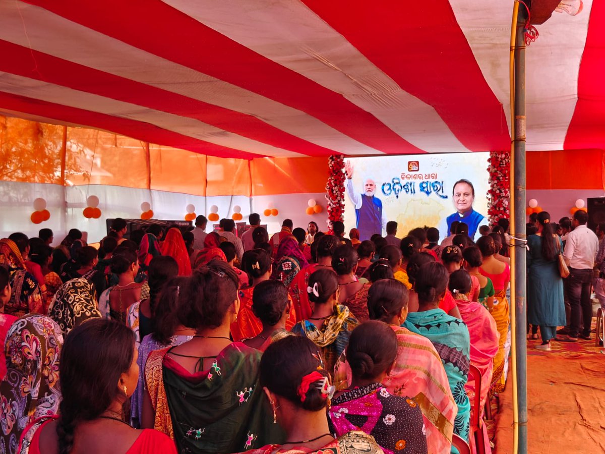 BDO_Udala's tweet photo. Distribution of Scheme Benefits and Block level Exhibition at Udala Block Office on dated 30.06.2026 @PRDeptOdisha @CMO_Odisha #ZP_Mayurbhanj #dm_mayurbhanj #outreachprogram @ZP_Mayurbhanj @DM_Mayurbhanj https://t.co/NPW0GHJx8P