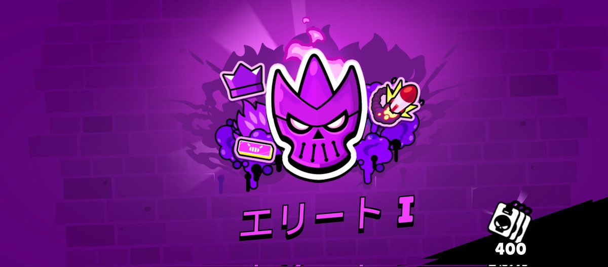 THi0305's tweet photo. いけたあああ😭嬉しい😭 https://t.co/Fcjr6xNJS9