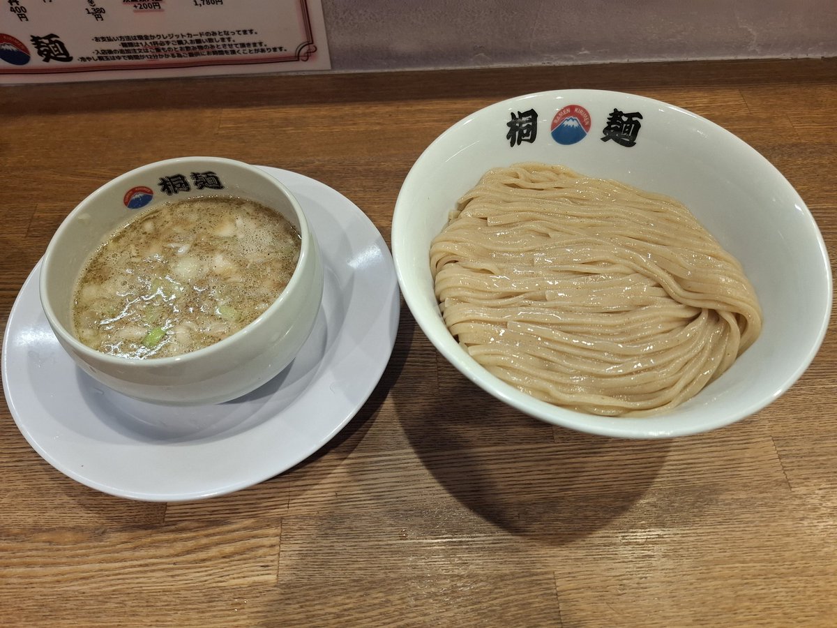 nh_ramyon's tweet photo. ラーメン食べ歩き投稿
中華そば 桐麺 梅田店
桐玉
こってりつけ麺

#大阪ラーメン #梅田駅 #中華そば桐麺梅田店  #桐玉 #こってりつけ麺 https://t.co/CqXTK9j7mz