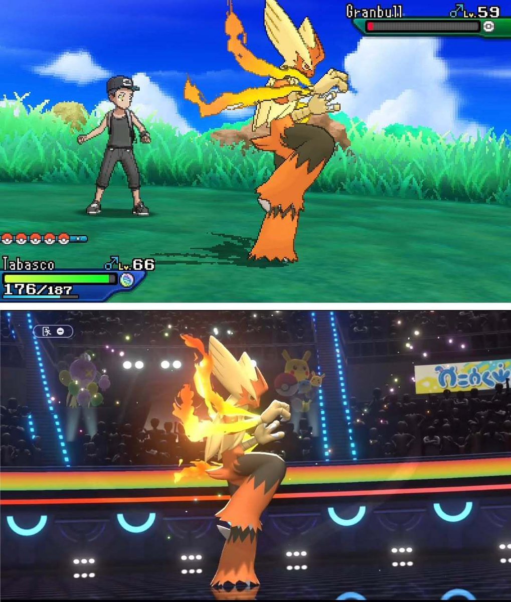 Pokémon Daily tweet media