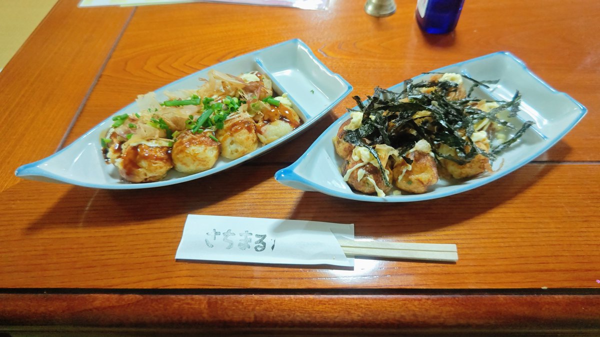 Shun_S_4416's tweet photo. 加太うみいろショップラリー、2つ目はさちまるさんへ
たこやきがとても美味い🐙

#加太うみいろショップラリー
#さちまる https://t.co/TDEWClzBy7