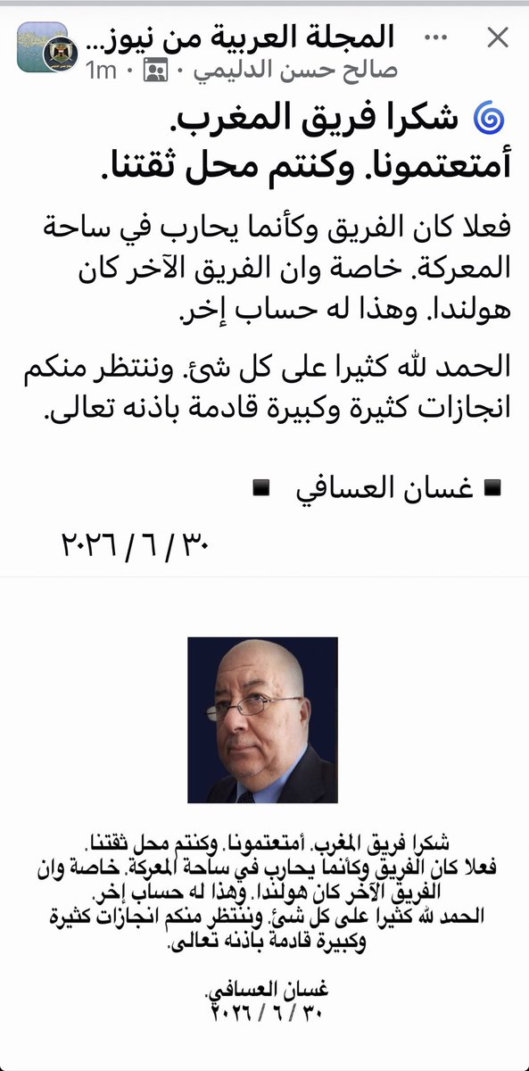 GASANTWITER's tweet photo. https://t.co/FqgDySn0KJ