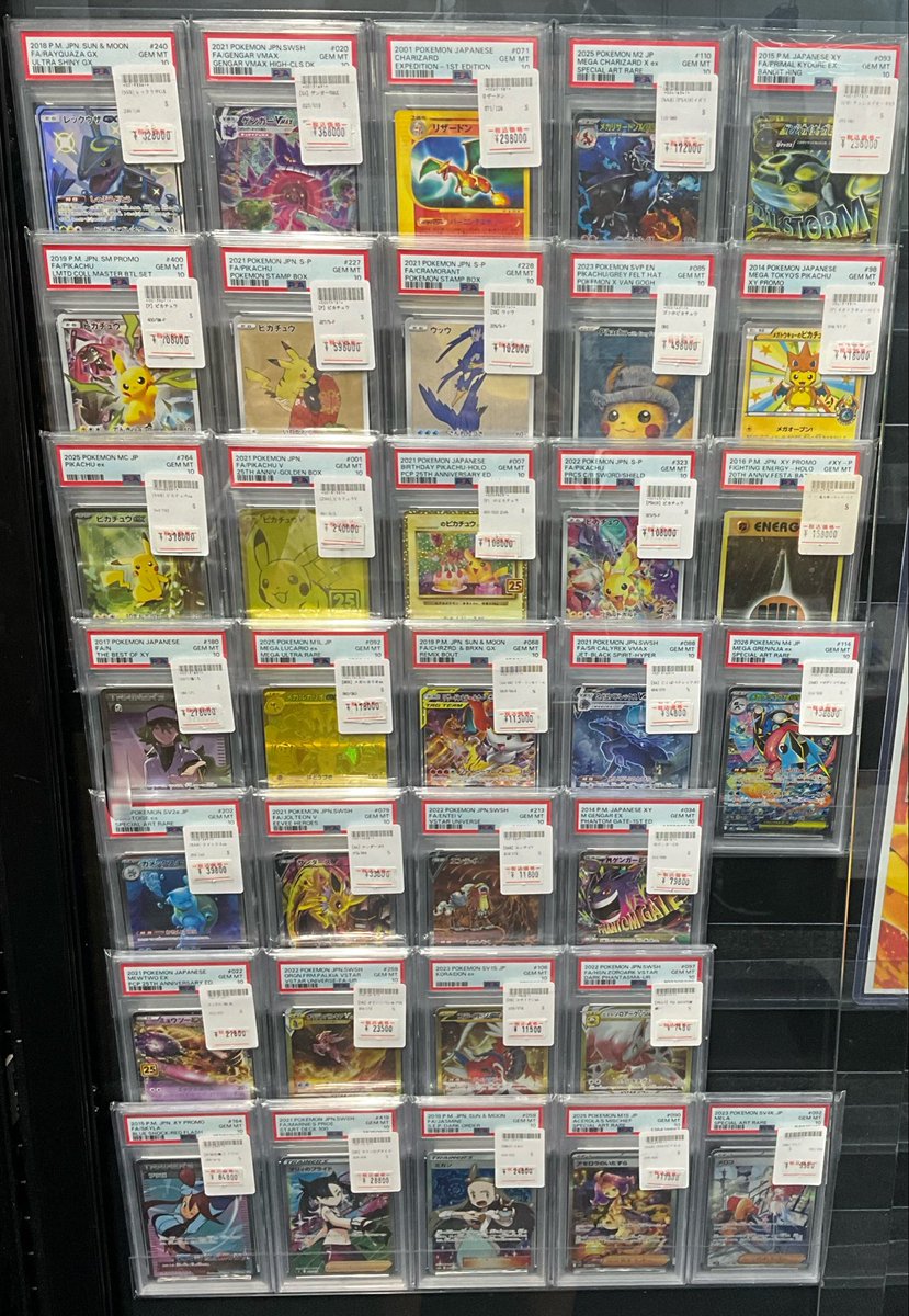 PSA10 販売情報 本日もレジ前にてPSA10を販売中💎 🔽注目の商品は