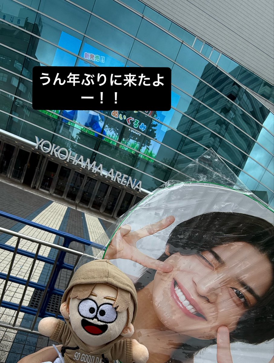 n_disney's tweet photo. うん年ぶりに降り立った横アリ！

懐かしいよー! https://t.co/sqaxXYvptM