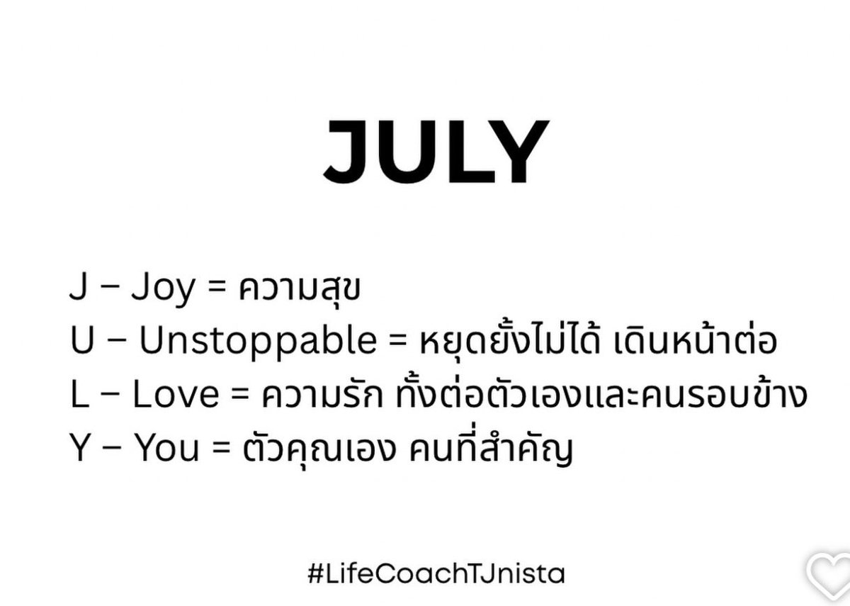 mimilkss's tweet photo. July.. :-) https://t.co/NEdy2ZVuNY