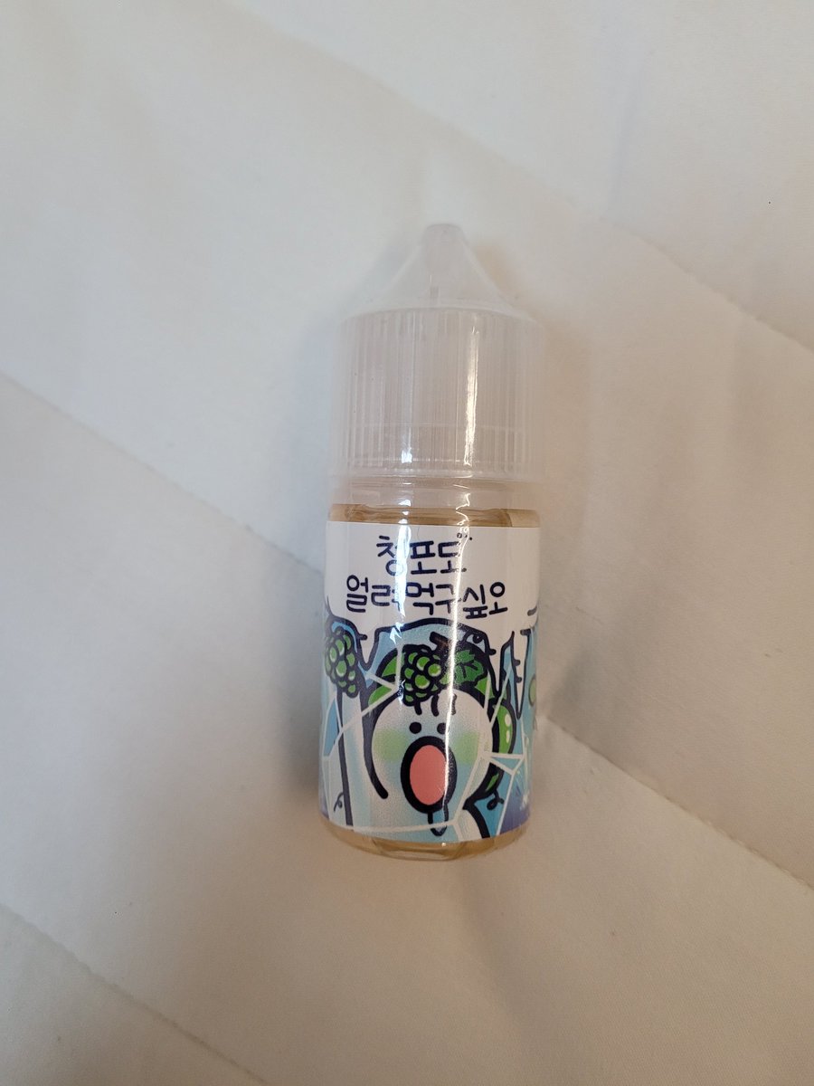 mango1357q's tweet photo. 거파난거 판매합니다 
얼먹 청포도 30ml
퍼프솔트 일회용 피치망고 
말론바 피치,플럼 
쿠모카시바 이치고 파인애플 멜론 코효3개 https://t.co/tYhff2l7OA