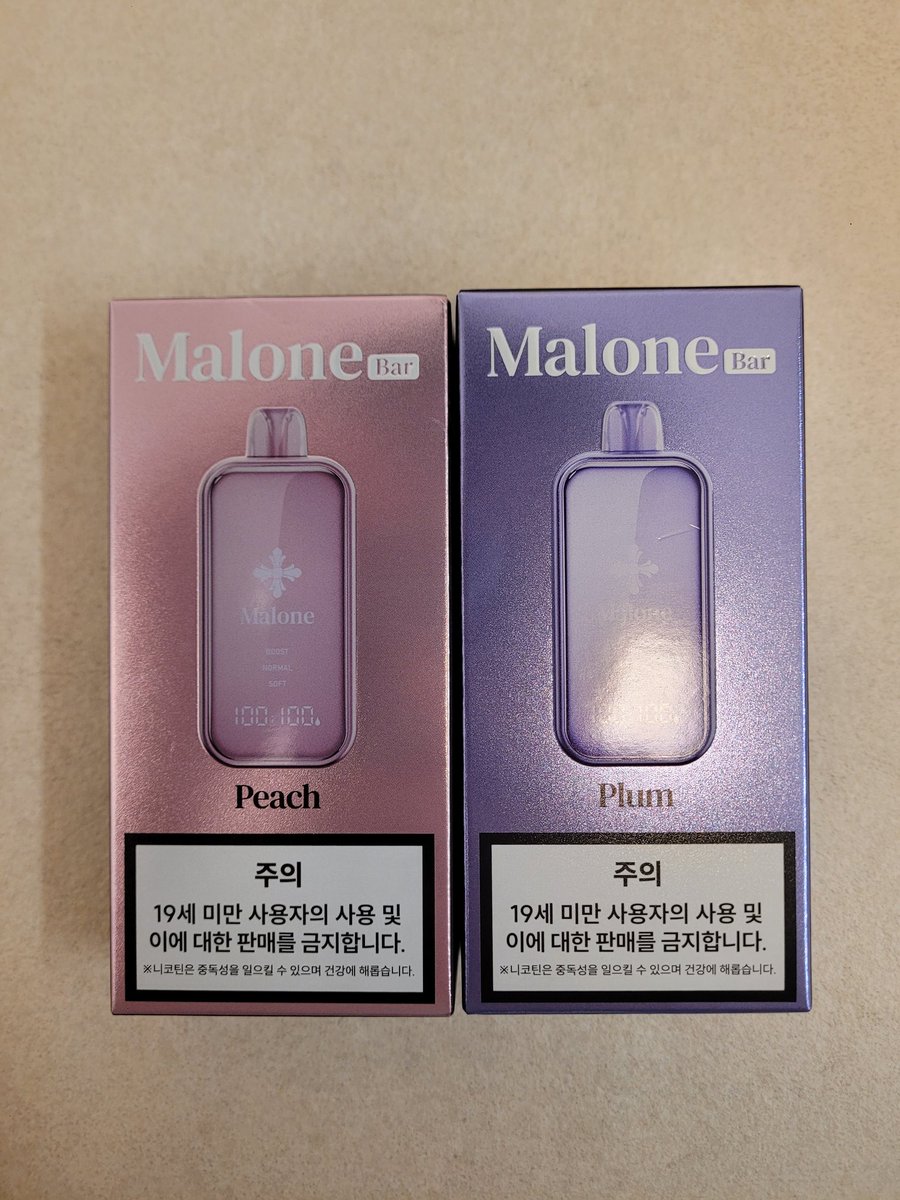 mango1357q's tweet photo. 거파난거 판매합니다 
얼먹 청포도 30ml
퍼프솔트 일회용 피치망고 
말론바 피치,플럼 
쿠모카시바 이치고 파인애플 멜론 코효3개 https://t.co/tYhff2l7OA