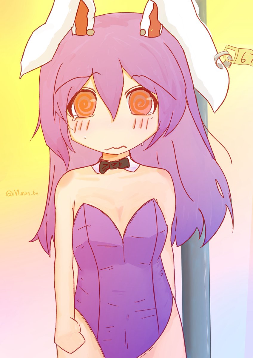 Munan_6n's tweet photo. #7月2日は鈴仙の日 🐰💵 https://t.co/k5Wk8RSEbL
