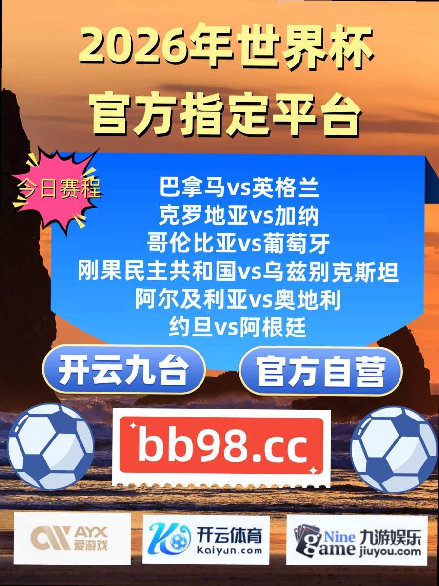 SankoScott's tweet photo. An idle youth,a needy age.
MK体育 乐鱼体育 百家乐🐡MK体育 👗188体育🍗 国际米兰 🩹 色子游戏 https://t.co/mP04MXqmFr