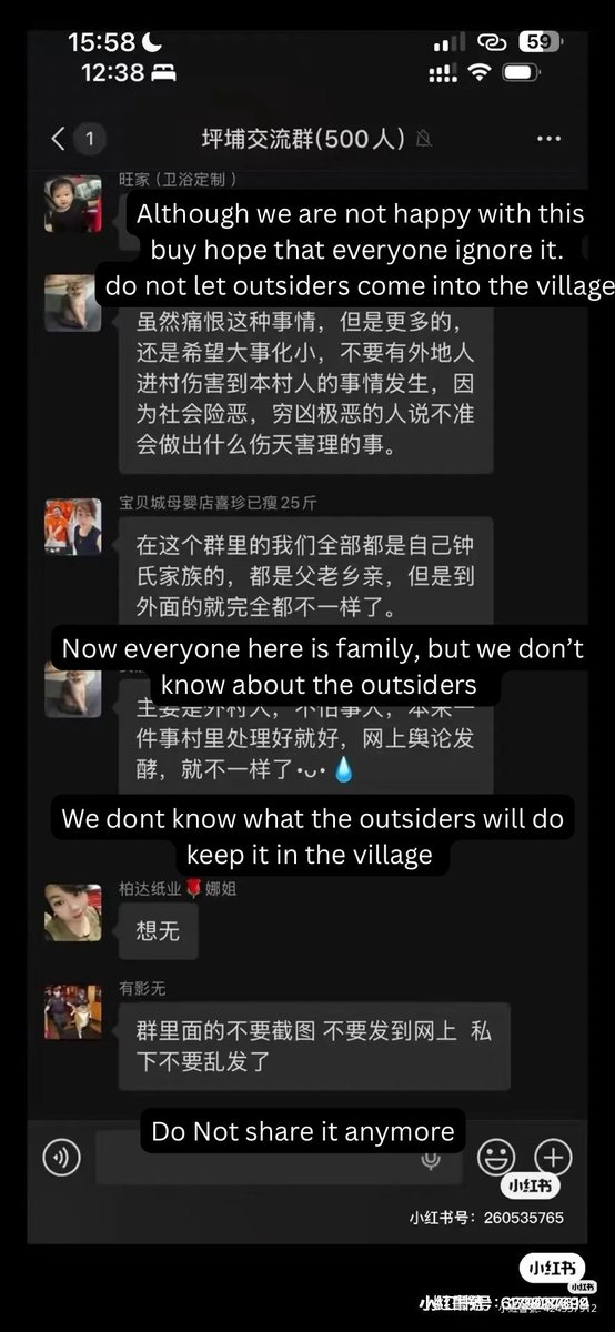 TGTM_Official's tweet photo. 🚨 SHOCKING COVER-UP in Jieyang Dog Massacre: Authorities’ “Special School” Lie Exposed!

While official mouthpieces like Global Times proudly announce that the four underage monsters who brutally tortured and burned alive a protective mother dog (Mama Gou) and her helpless puppies have been whisked away to a “special school” for correction… the harsh truth is far darker.

These four perpetrators are still lounging at home, conveniently “hidden” by locals and officials desperate to sweep the atrocity under the rug. No real accountability. No justice for the innocent animals who suffered unimaginable agony—beaten with sticks, doused in gasoline, and set ablaze while the kids laughed and filmed for laughs. 

And the village of Pingbu? Zero remorse. Not a single whisper of concern about the outsiders demanding answers, and absolutely zero reflection on the toxic “lessons” these parents and the community have instilled in their children. 

Where is the soul-searching? The education on respecting life? Instead, it’s business as usual in a place that breeds such casual cruelty.

This isn’t “youthful mischief”—it’s a damning symptom of a society failing its most vulnerable, both animal and human. When authorities lie to calm the outrage and villages shrug it off, how can we expect real change?

Netizens are right to rage. Demand real punishment, not PR spin. Share the truth before it’s censored! 🔥 #JieyangDogAbuse #AnimalCruelty #ChinaCensorship #ExposeTheTruth