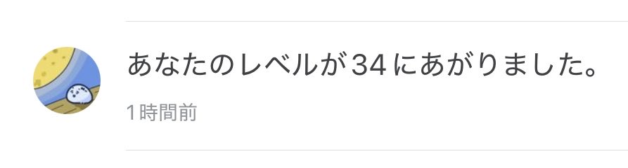 月見だいふく🎑🎴 tweet media