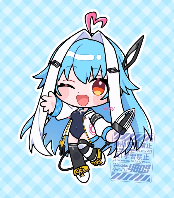 いちか…