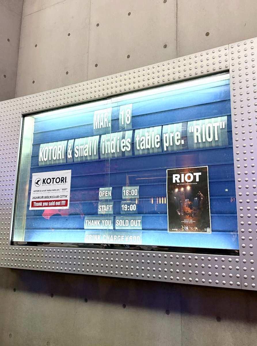e30uw's tweet photo. 上半期いちばんのライブは当たり前にRIOT☝🏻♡ https://t.co/lYi8jsCU3e