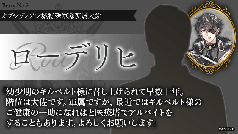 【公式】イケメン王子(イケプリ) 🌹好評配信中🌹 tweet media