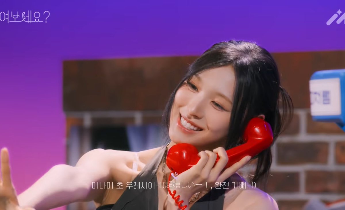 limain060's tweet photo. @muniverse_io #여보세요_미나미 #Hello_MINAMI
미나미 음색미모 무엇..진짜 다들 한번씩 듣고가세요....
초 우레시이-✌️ https://t.co/5TmszzpYDP